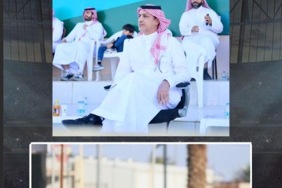 إجراء قرعة بطولة الدوائر الحكومية للسيدات لصالات بعرعر